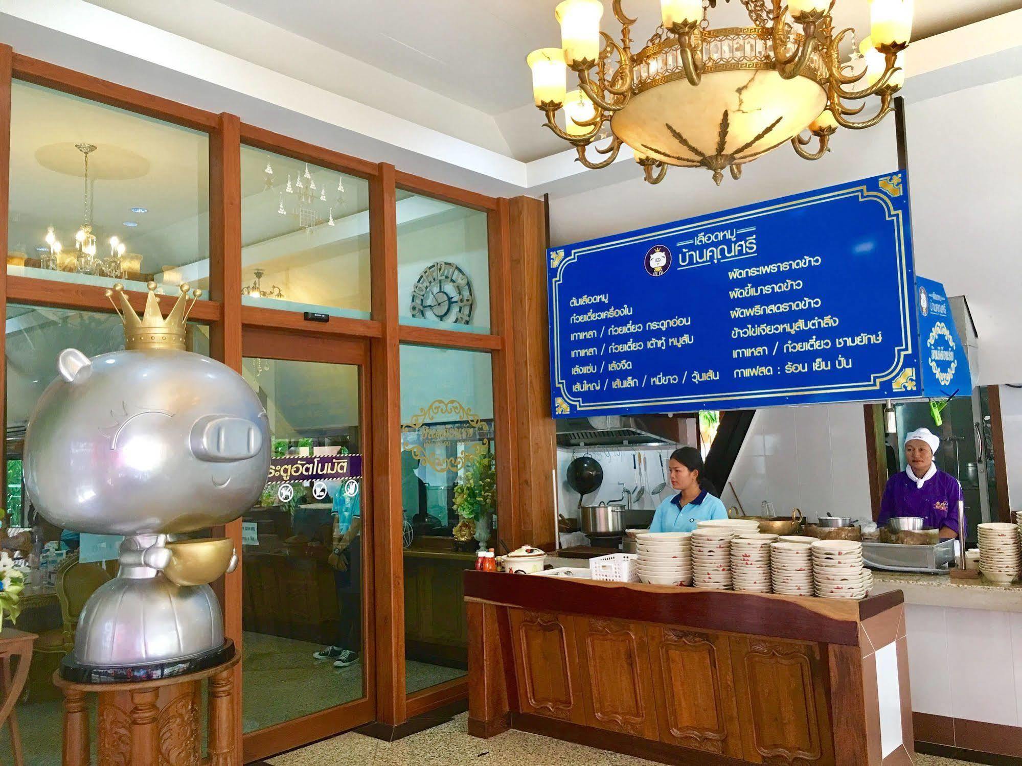 Khunsri Resort Art Boutique Hotel Pattaya Bagian luar foto